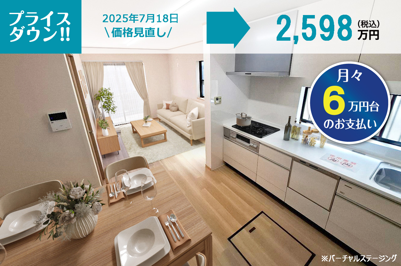 堺市中区深井北町（G785）
