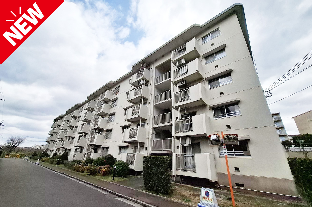 【改装済】泉北原山台第二次団地参号棟★専有面積83.21m2の広々３LDK。ペットと暮らせるマンションです。