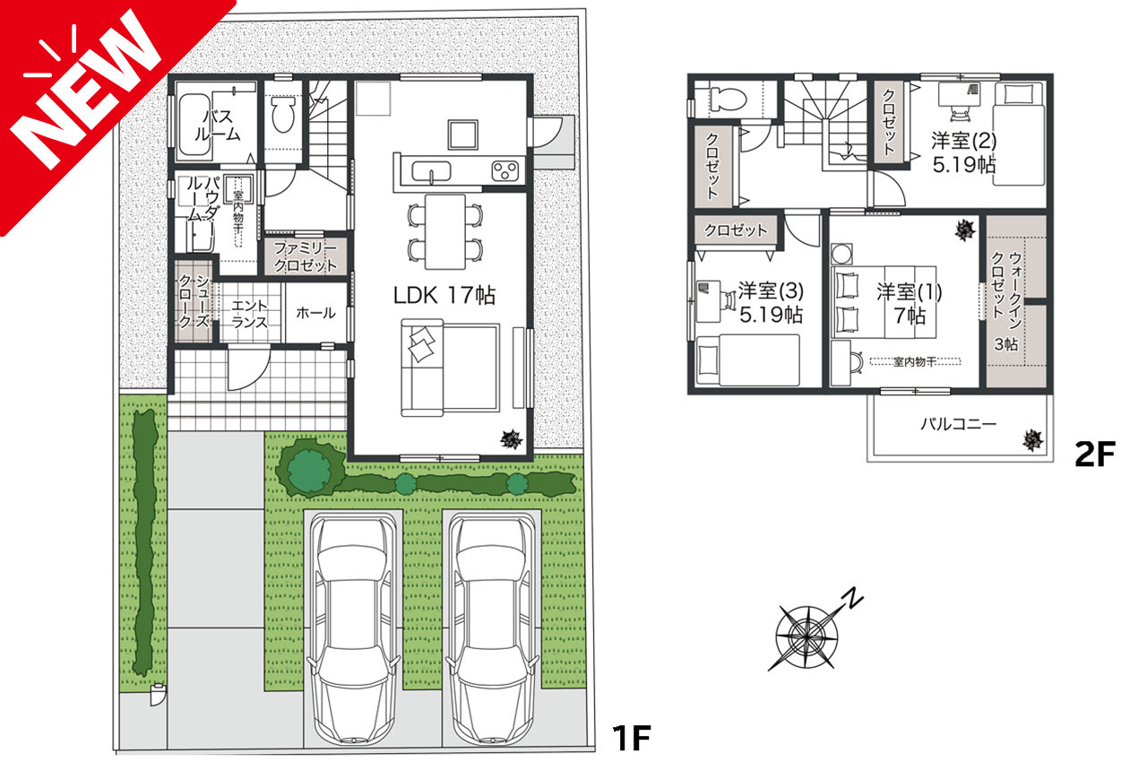 【新築】アイーナネオ大阪狭山西山台2号地★フジ住宅の「炭の家」です。建築中です。閑静な住宅街です。２台分の駐車スペースとお庭があります。