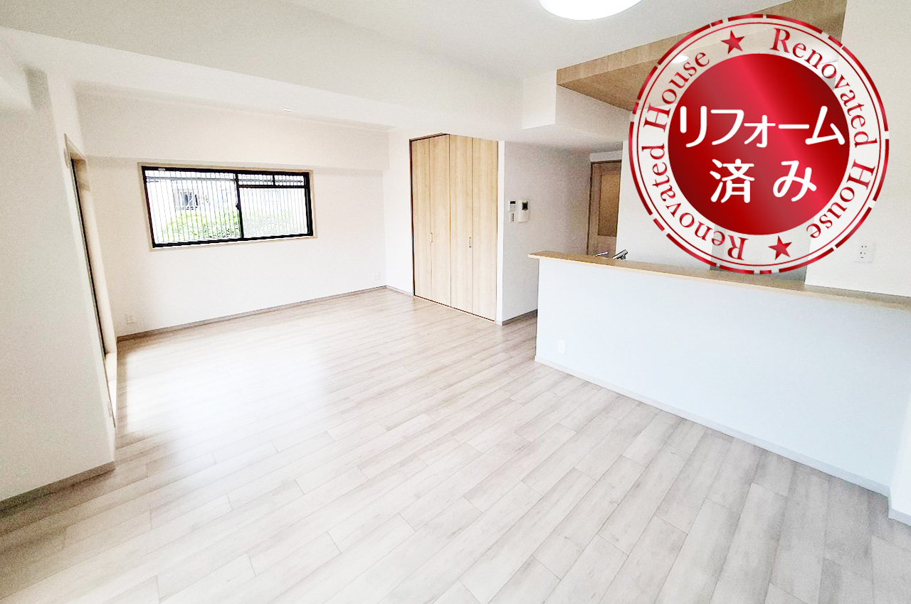 【マンション】アステージ堺＃堺市堺区山本町２丁＃専有面積79.40ｍ2。全室洋室の3LDKにリノベーション済み♪約17.5帖の広々LDKが魅力です。お買物便利な好立地マンション。
