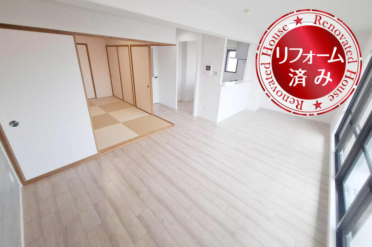 【マンション】レックスマンション浅香山	＃堺市堺区南清水町３丁＃高野線浅香山駅まで徒歩4分！専有面積80.25ｍ2の広々4LDKです。生活施設が徒歩圏内に揃う好立地マンション♪