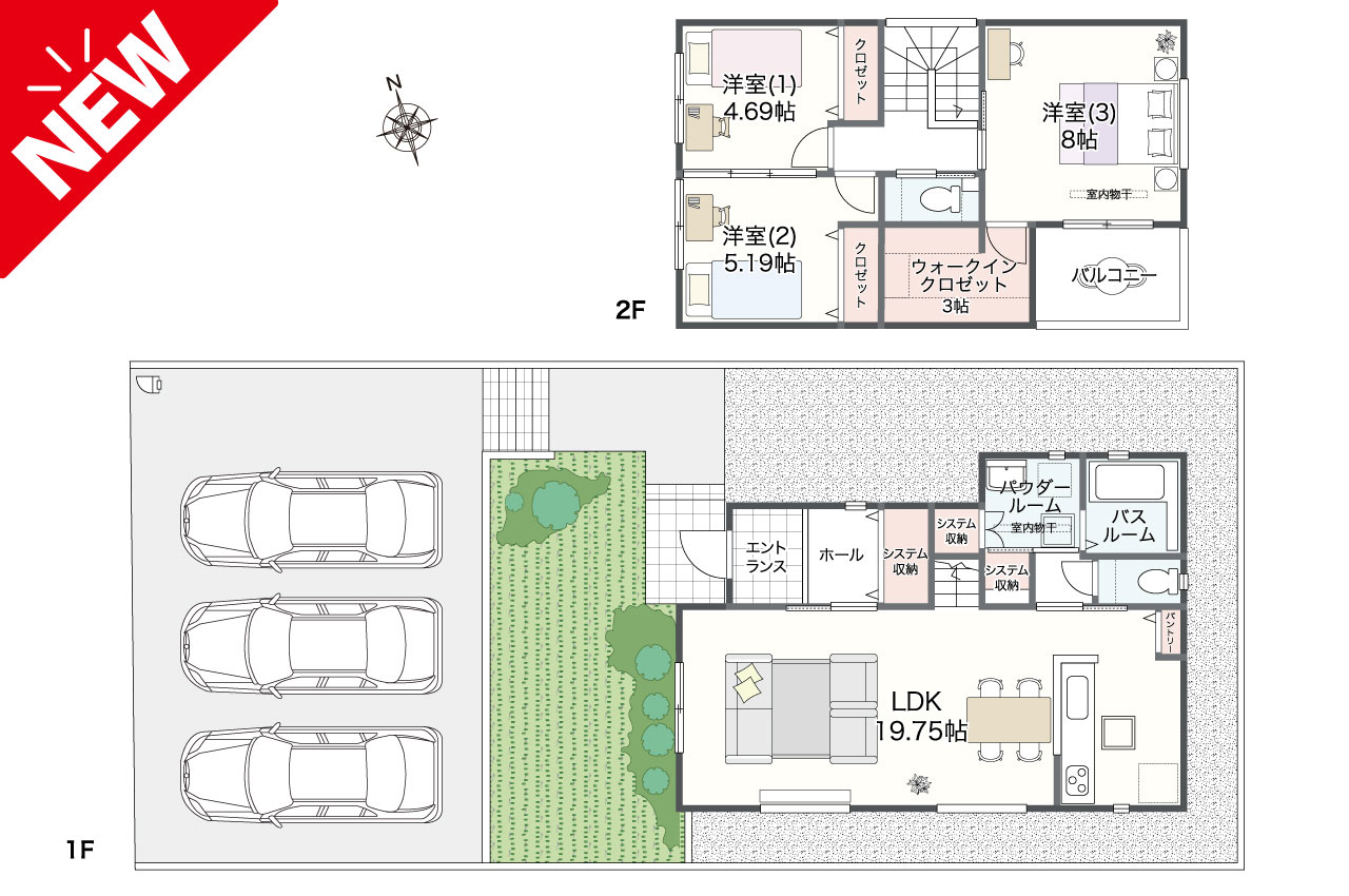 【新築】アイーナネオ堺高倉台１号地★土地50坪超！フジ住宅施工の空気のきれいな炭の家！並列3台の駐車スペース！