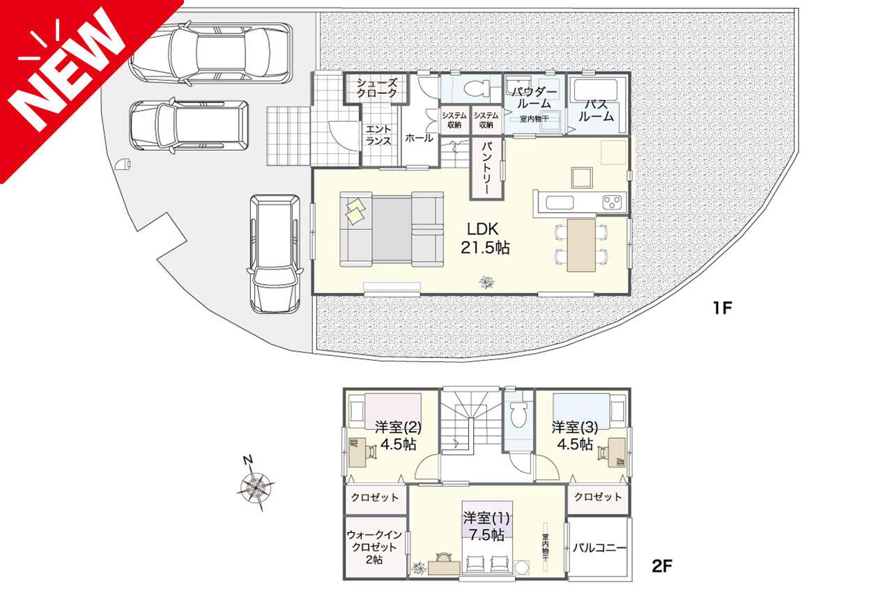 【新築】アイーナネオ堺高倉台２号地★土地50坪超！フジ住宅施工の空気のきれいな炭の家！広々としたお庭スペース！