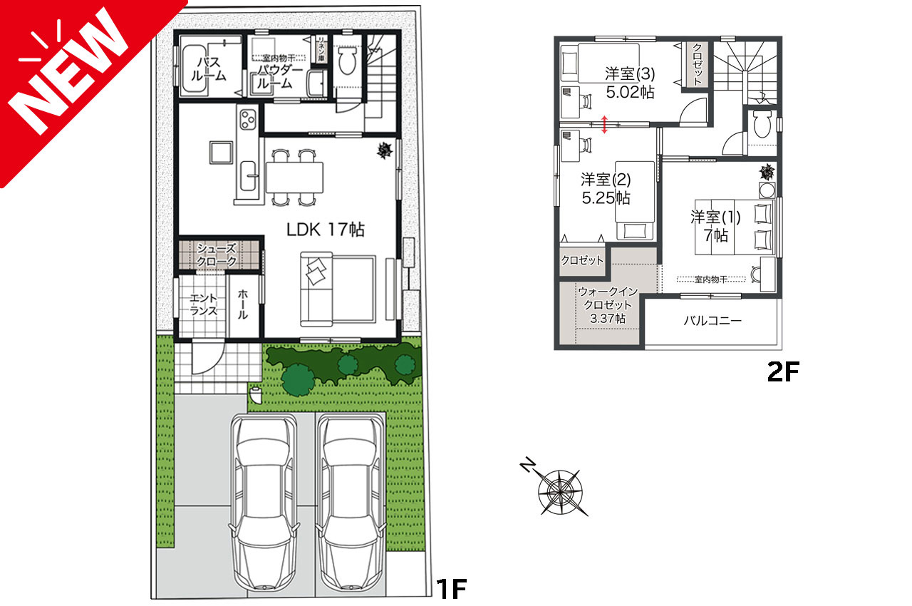 【新築】アイーナネオ岸和田上野町西３号地★和泉大宮駅徒歩9分！小中学校やお買物も便利な立地です。並列２台駐車スペースあり！