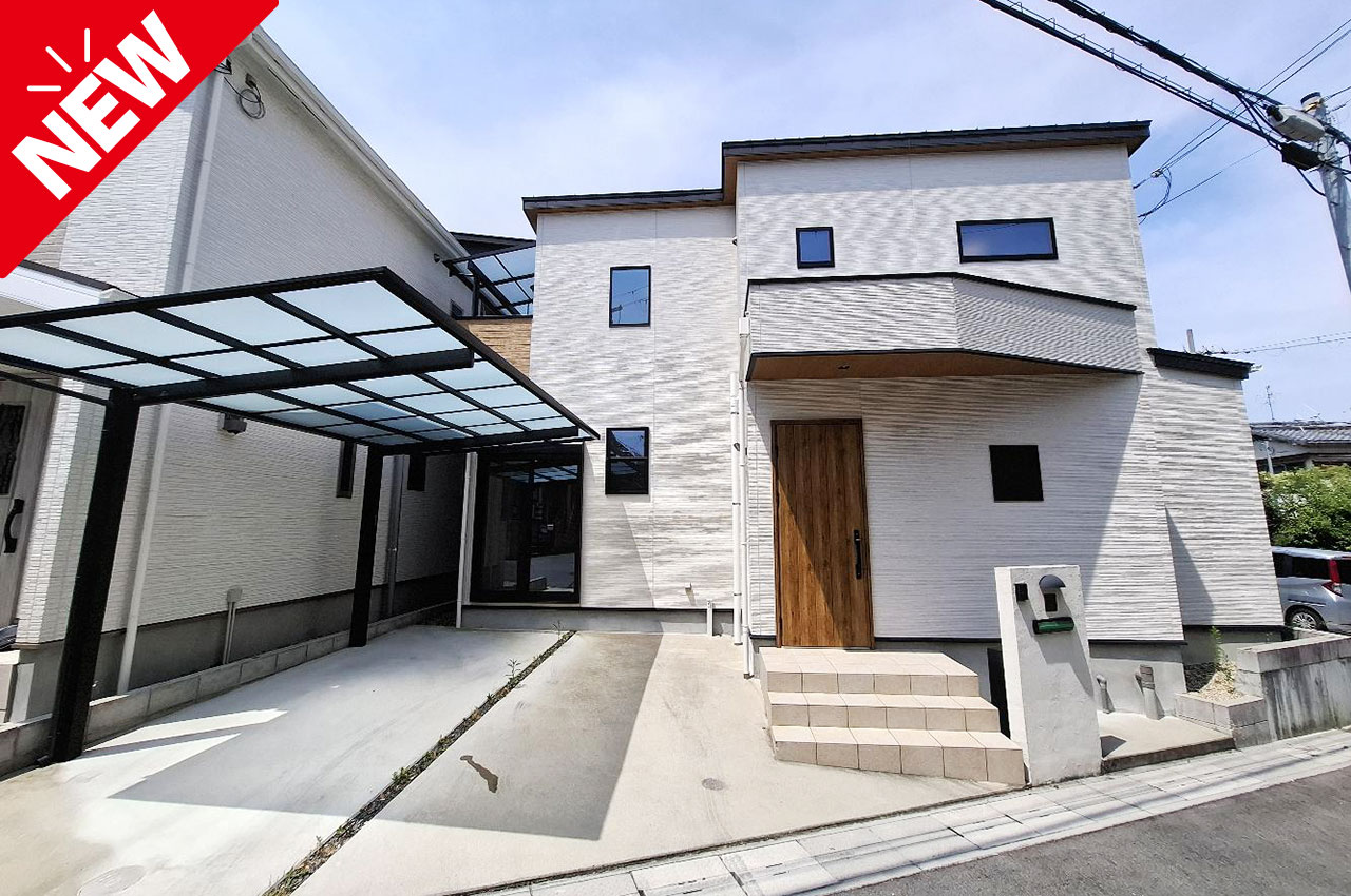 羽曳野市はびきの４丁目★令和3年4月築！普通車2台分の駐車スペース！収納豊富な家です！