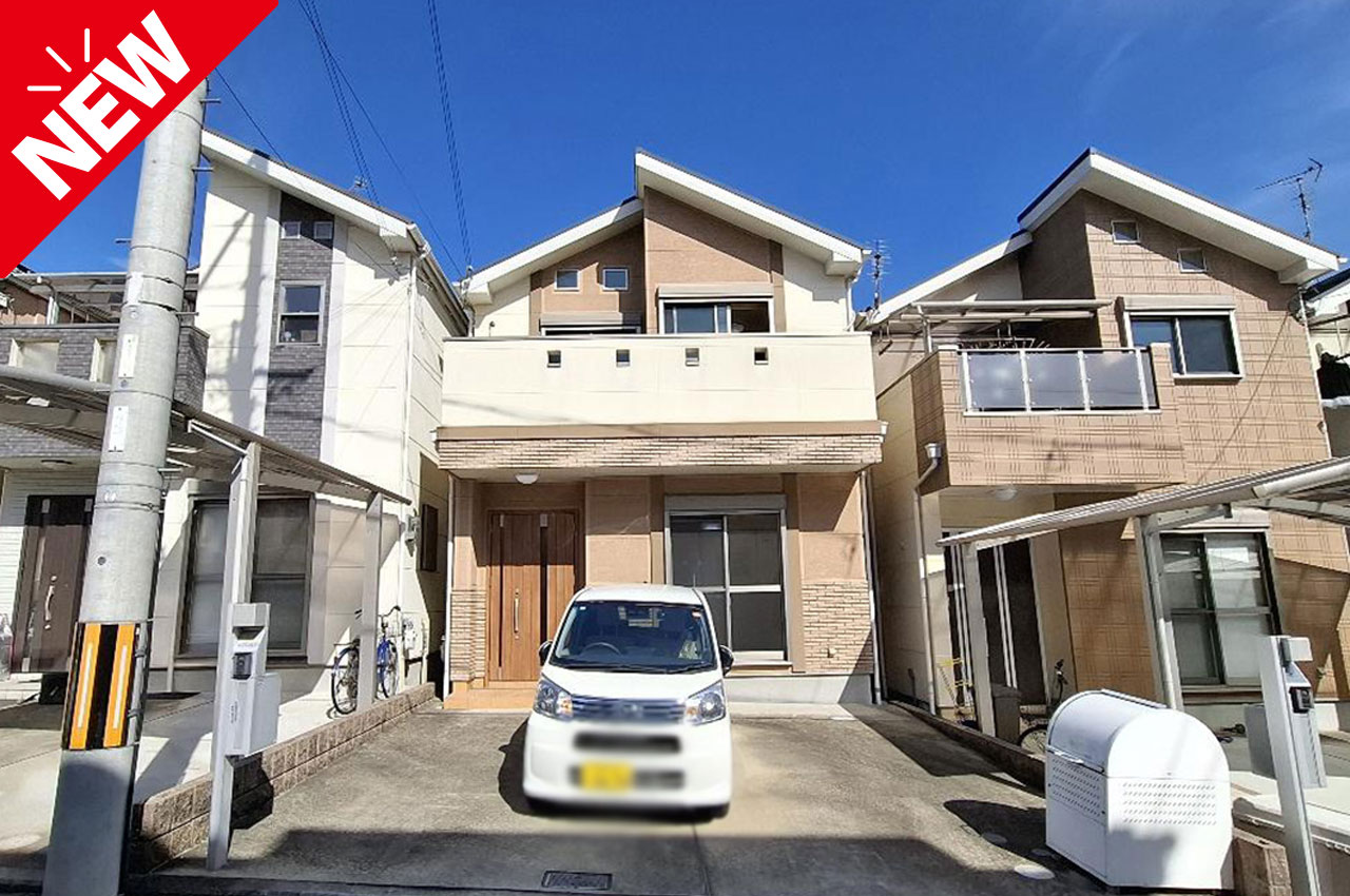 【改装付】堺市南区御池台４丁★緑の多い閑静な住宅地。駐車２台可。家族で使える納戸のある４LDK！