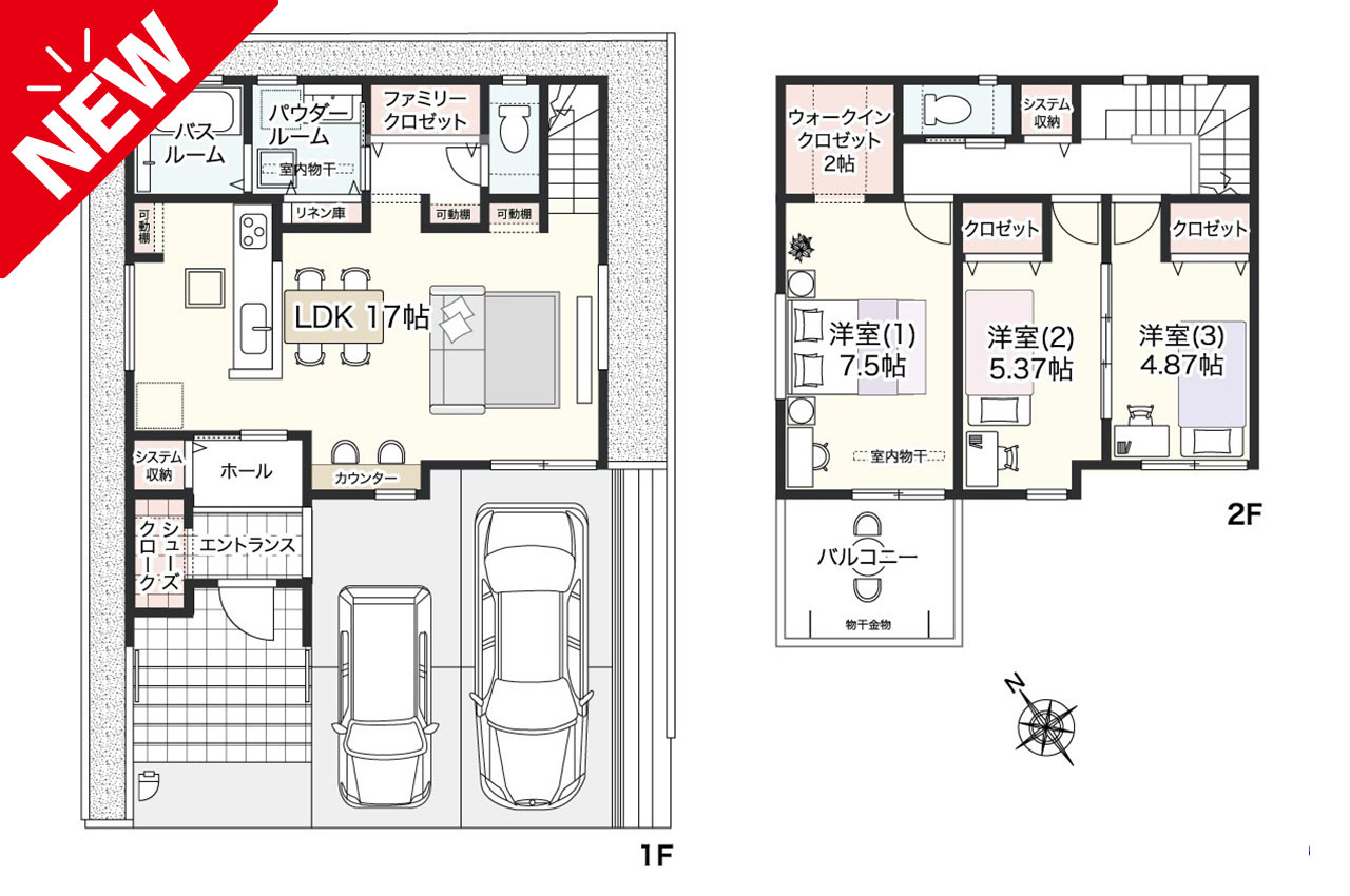 【新築】アイーナネオ泉佐野下瓦屋Ⅱ★限定１区画。フジ住宅の新築一戸建てです。豊富な収納ですっきりとした暮らしをサポート。