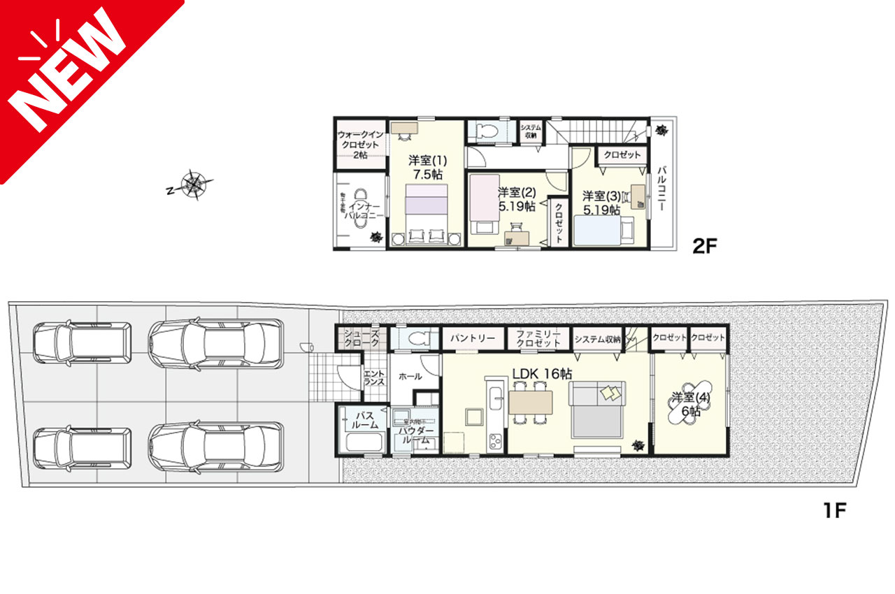 【新築】アイーナネオ熊取大久保東★快速停車駅の「熊取」徒歩10分。裏庭もある57.93坪のゆとりの敷地。