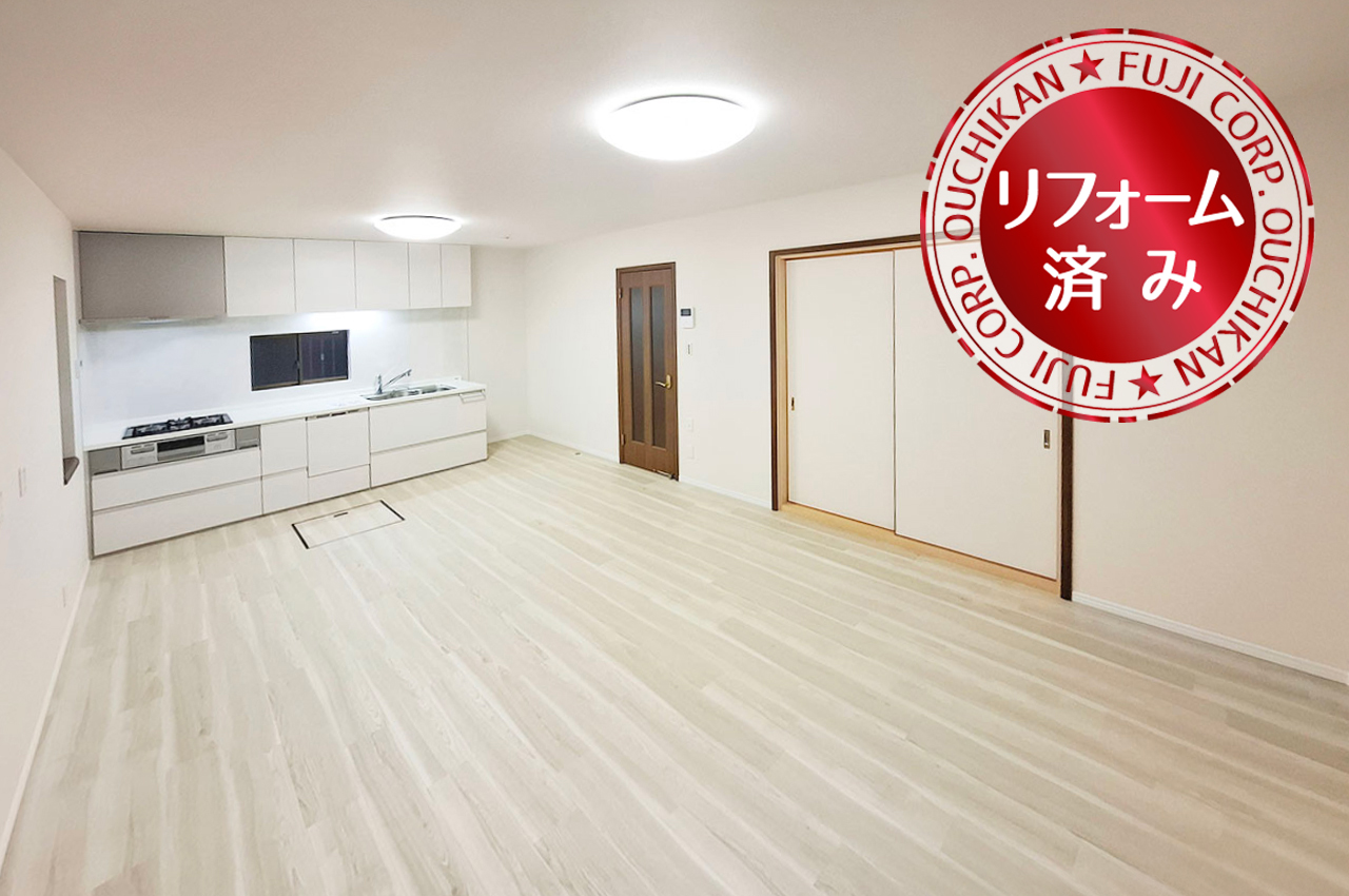 【一戸建て】貝塚市王子＃フジ住宅の分譲地内。ファミリー向けのゆったり4LDKをリフォーム済み。車種により駐車2台可。