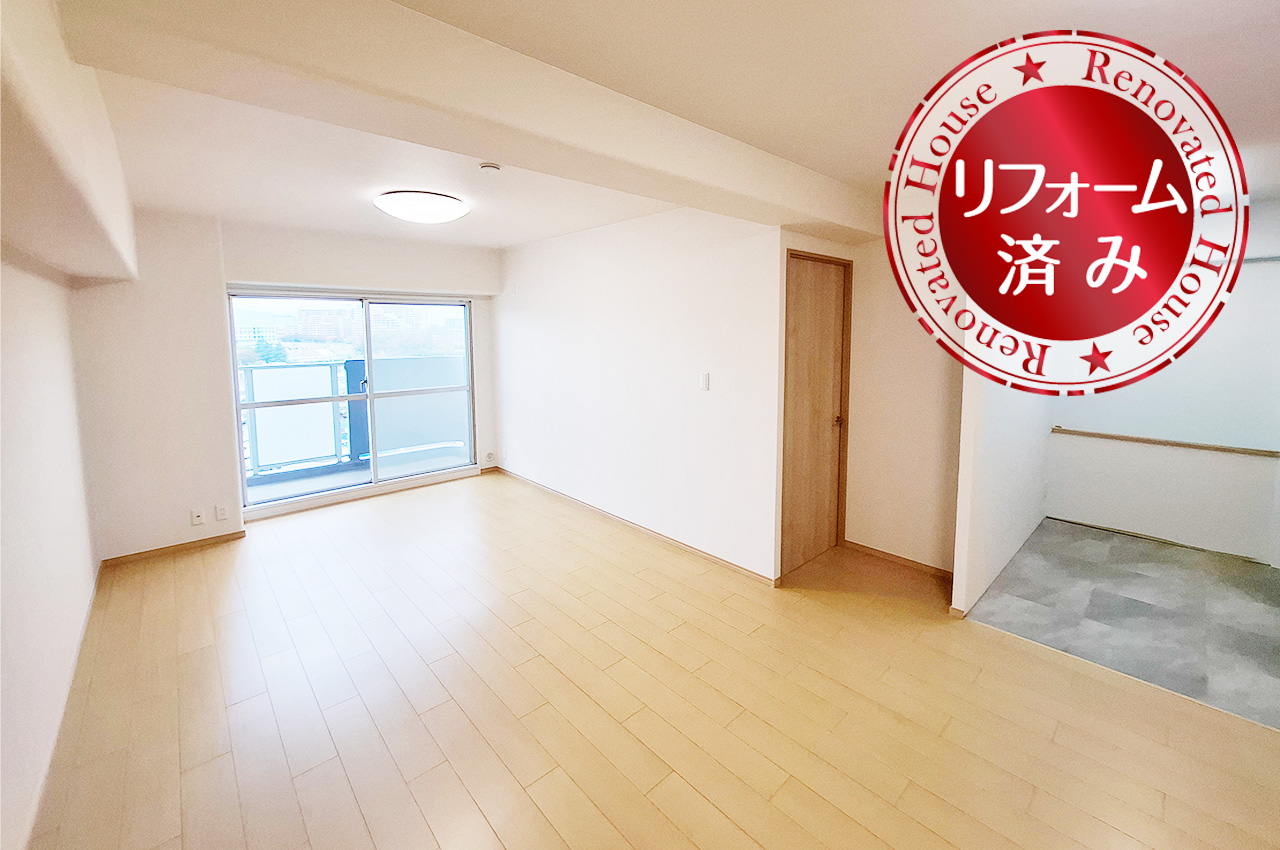 【マンション】泉北星和台コーポラス＃市中区辻之＃10階部分、南向きバルコニーで日当り・眺望良好。全居室洋室の2LDKにリノベーションしました。