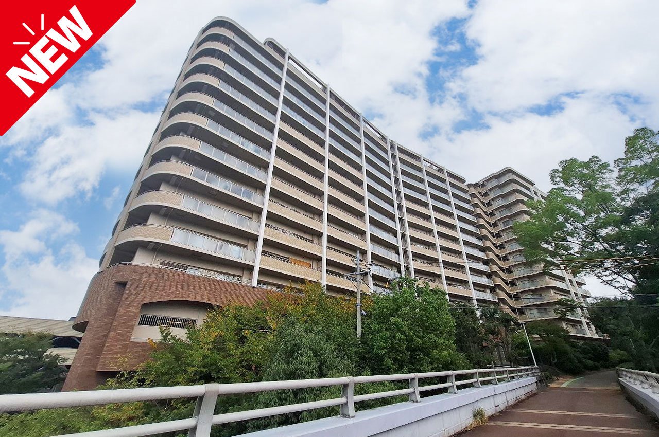 堺・泉北光明池城山公園シンシア★専有面積105.63ｍ2！ゆったり4LDK！三面バルコニーの角住戸！