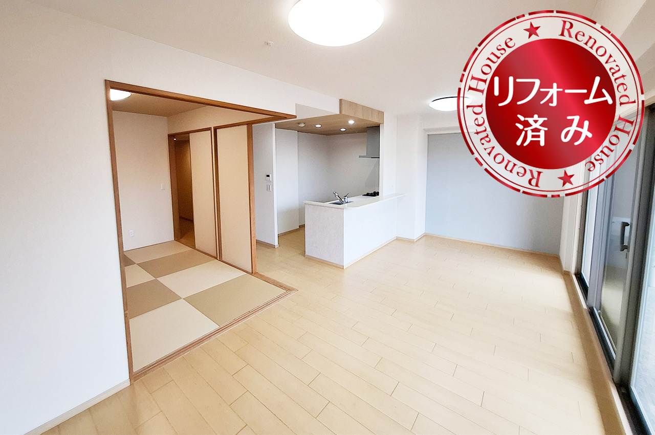 【マンション】ヴューイスト泉ヶ丘＃堺市南区三原台２丁＃4階部分の3LDK、南向きバルコニーの明るい住戸。ペット可マンションです。ジョイパーク泉ヶ丘まで徒歩9分。