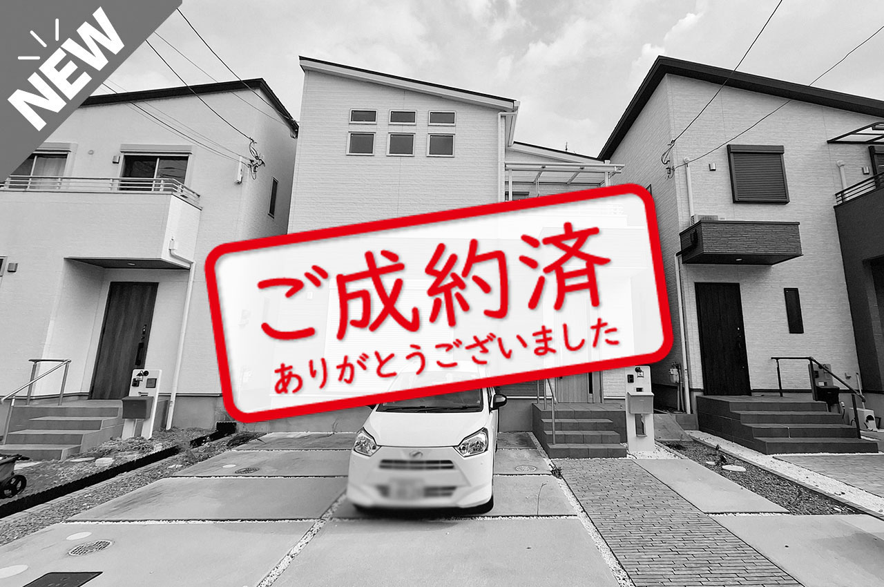 堺市美原区平尾★2階建てですが３階建のような個性的な間取り！車種により駐車３台可！