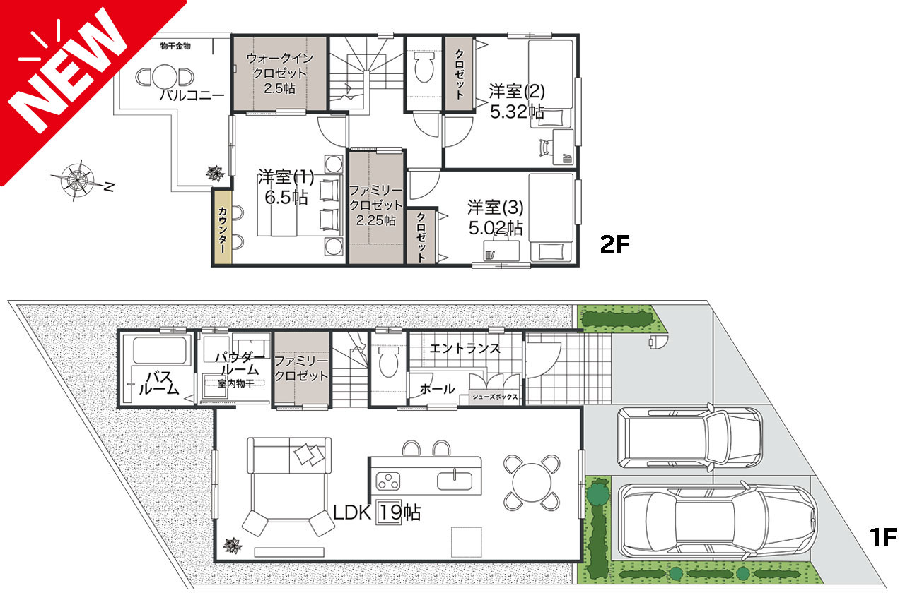 【建築中】アイーナネオ泉佐野松原１号地★フジ住宅施工！りんくうエリアの一戸建て！外構工事費・税込みの価格です！