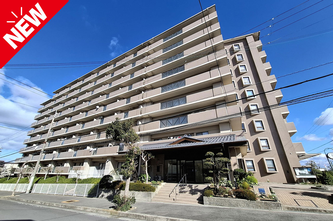 【改装付】ジュネス楠台★間取り変更や設備・給排水管交換を含む室内フルリノベーション！デイリーカナートまで徒歩2分！