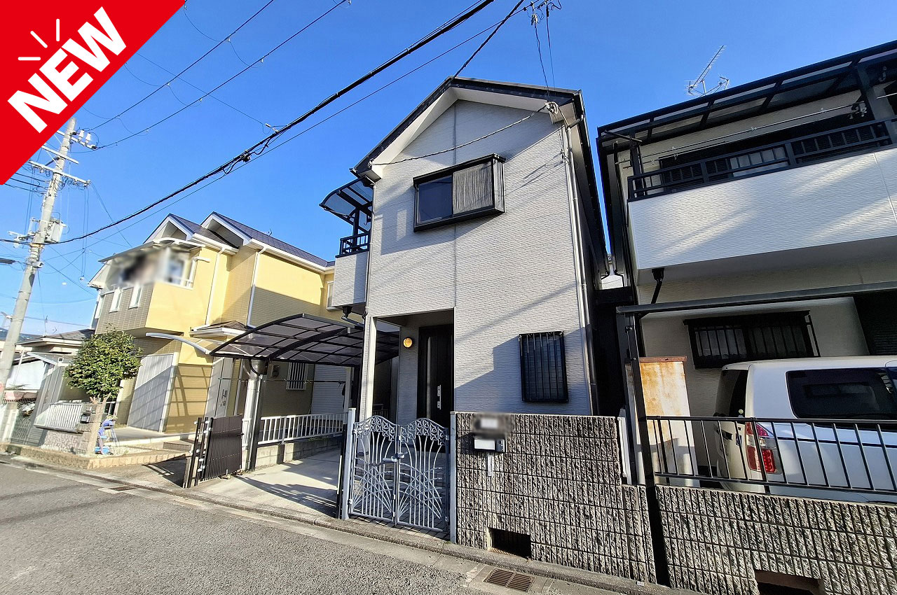 岸和田市加守町3丁目★南海本線「春木」駅まで徒歩7分！スーパーや複合商業施設も徒歩圏で毎日のお買物に便利！