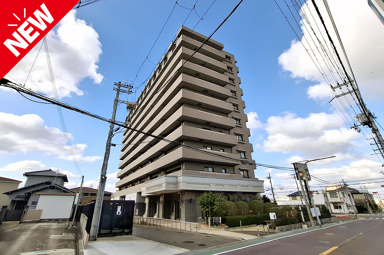 ライオンズマンション二色浜★10階部分の角住戸！駅徒歩3分の立地！リフォームキャンバス対象物件です。