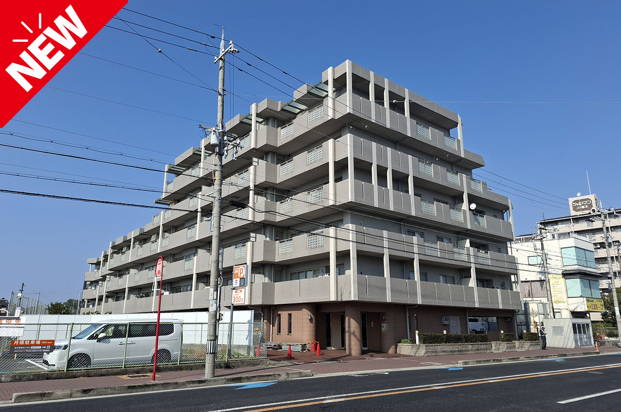 リーベスト岸和田パレッツ★南海本線春木駅まで徒歩8分！ラパーク岸和田まで徒歩2分！ペットと暮らせるマンション（条件付）です。