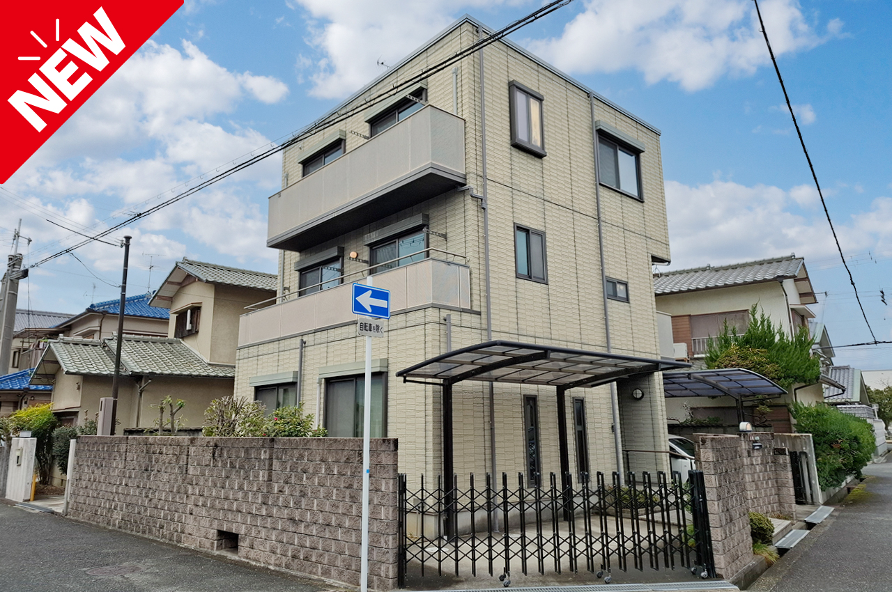 岸和田市宮前町★積水ハウス施工、鉄骨造3階建て5LDKのお家！外からの視線が届きにくい2階リビングです。