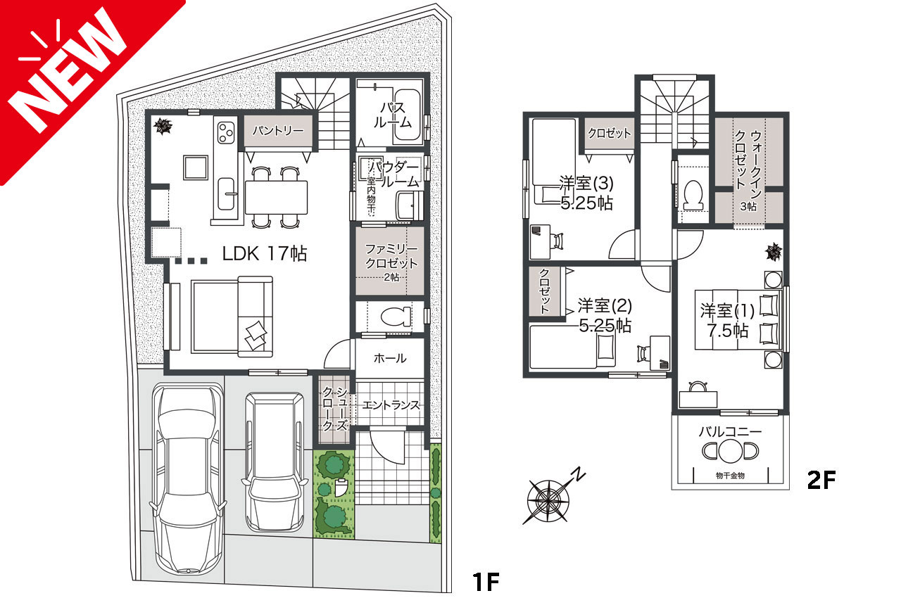 【新築】アイーナネオ岸和田春木宮川町★限定１区画、ただいま建築中。6月完成予定です！南海「春木」駅徒歩8分です。