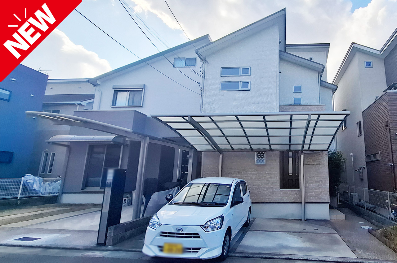 堺市南区三原台三丁★収納が充実した、約16帖のゆったりとしたLDKが魅力の4LDK一戸建て！