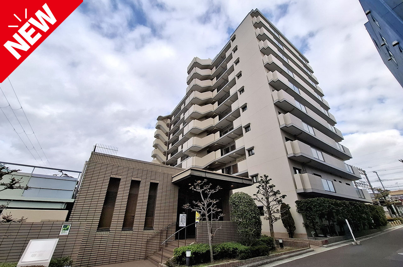 レックスガーデン堺東★リフォーム済み！駅や学校、スーパーが徒歩圏内で生活便利な住環境！