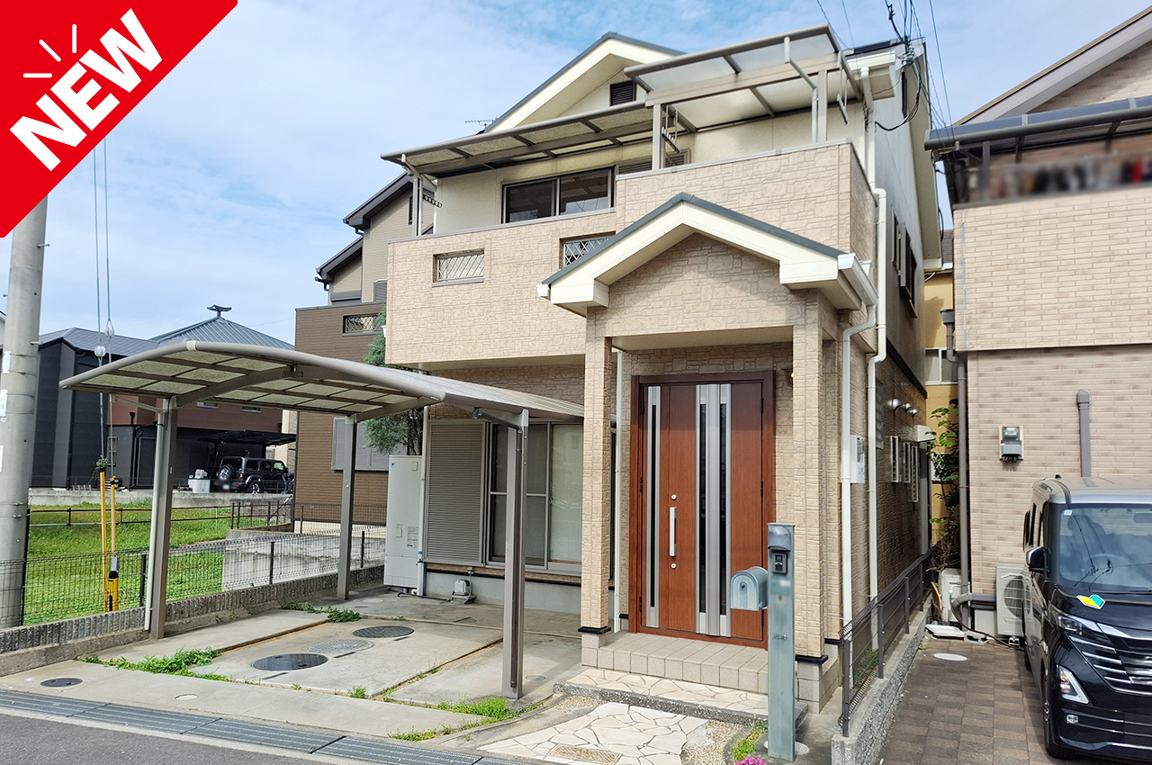 岸和田市西之内町★全居室収納付きの4LDK！スーパーやコンビニ、公園が徒歩圏内にある生活便利な住環境！