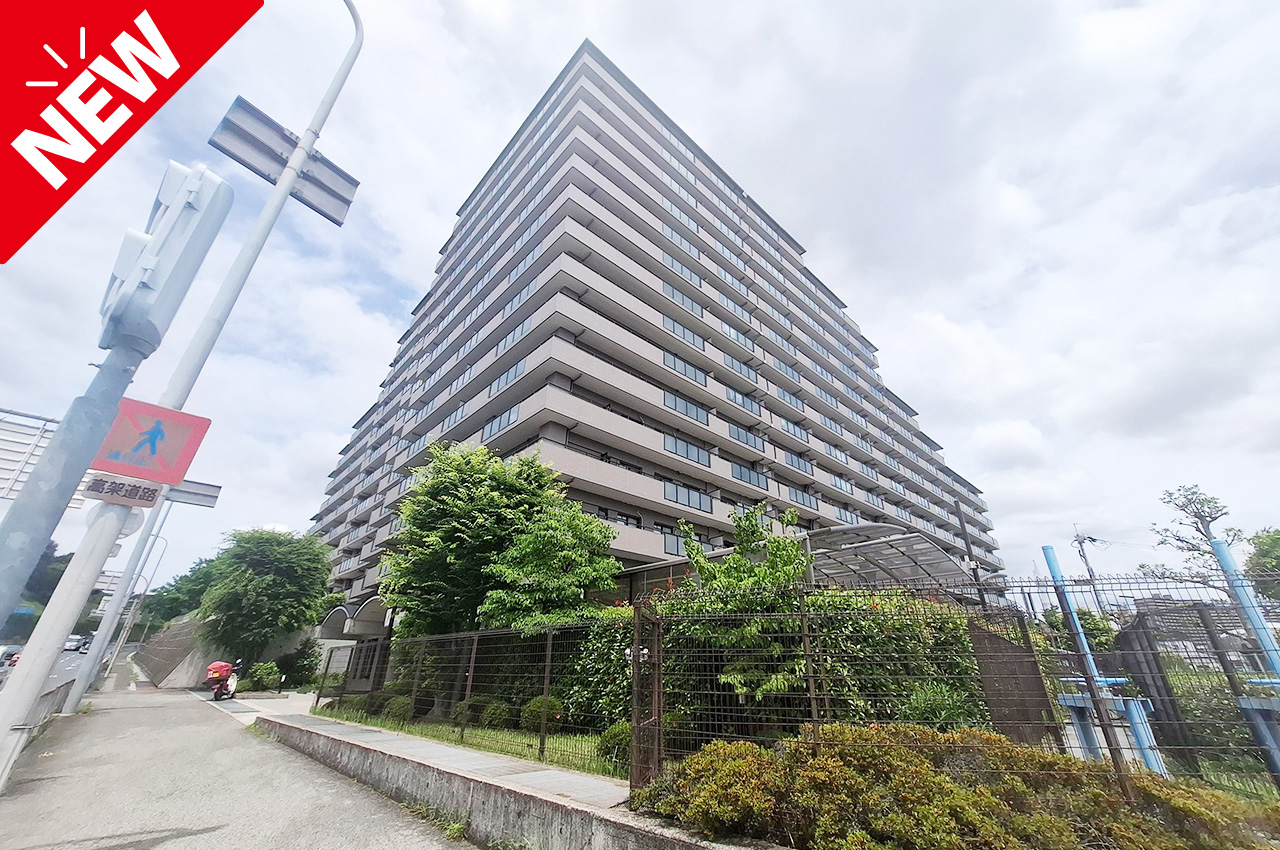 イトーピア金剛東グランヒルズ★リフォーム済み！全居室洋室の3LDK！南西向きバルコニーで日当り良好！駅・学校・スーパー・公園が徒歩圏内の好立地！