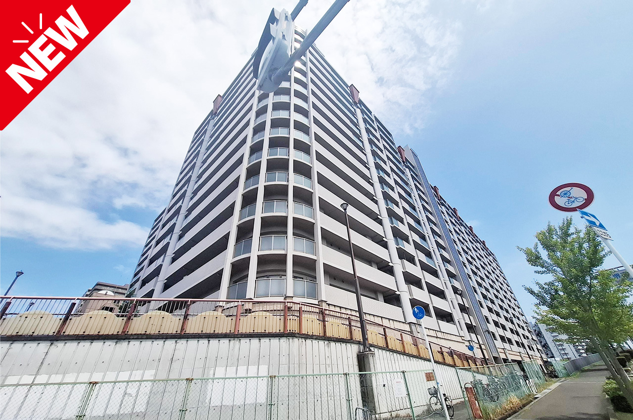 グレイスランドマーク堺・光明池★「光明池」駅まで徒歩2分・スーパーまで徒歩4分の便利な住環境！15階建て11階部分、南東向きバルコニーで日当り・眺望良好！