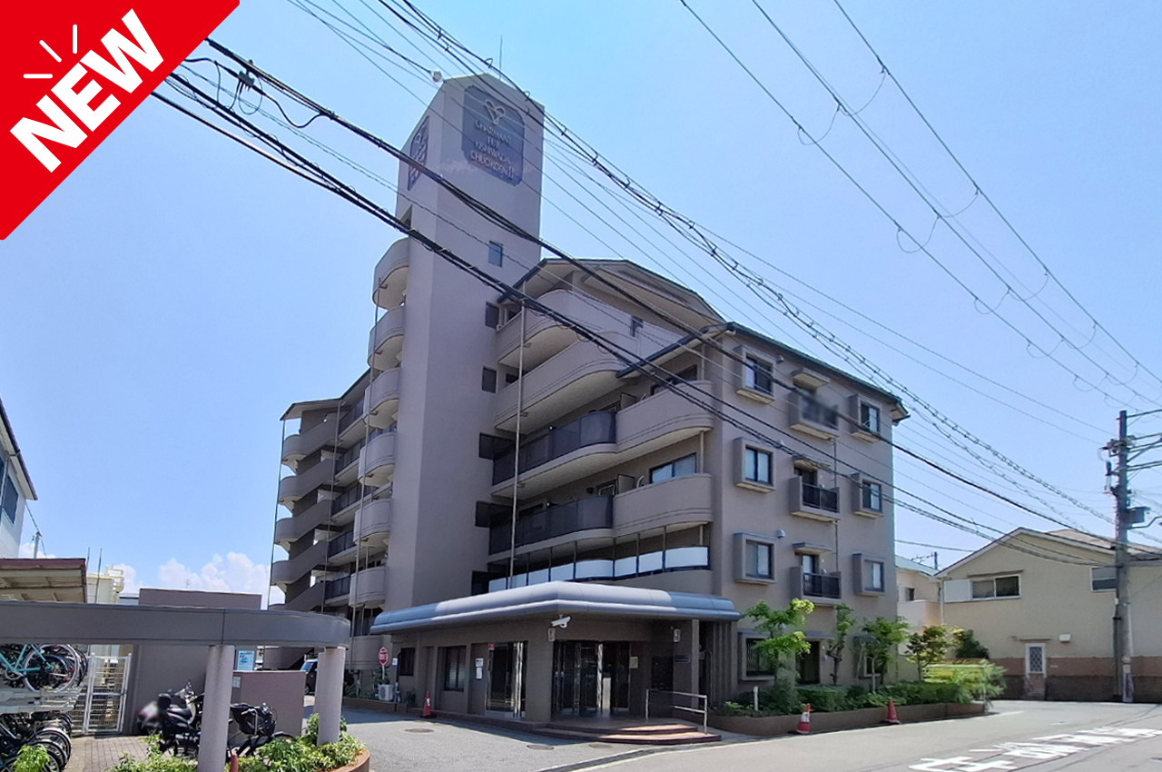シャルマンフジ岸和田・中央公園2番館★南海本線「春木」駅まで徒歩10分の駅近物件！6階部分・南西向きバルコニーにつき日当り・眺望良好！スーパーまで徒歩3分でお買物に便利な立地！