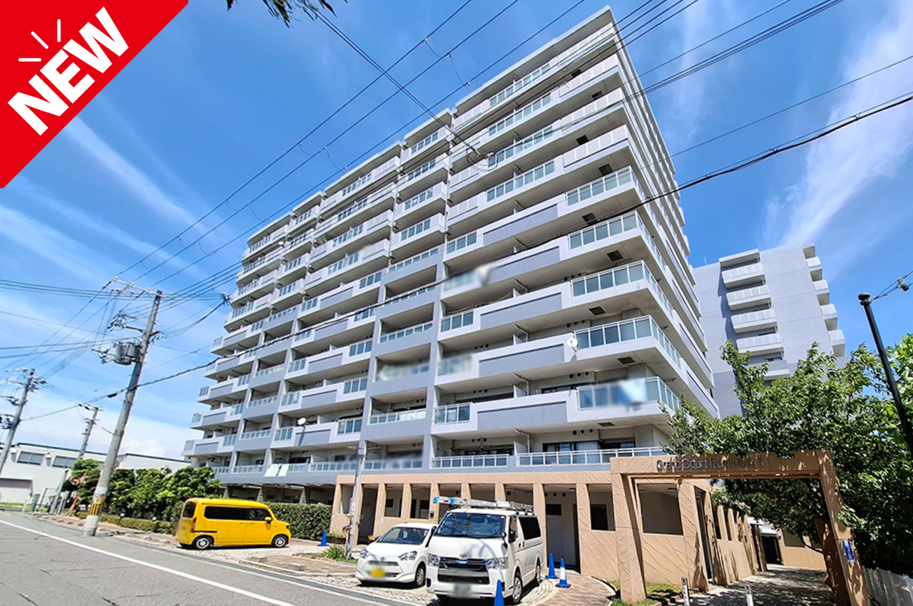 グラン・コート泉大津Ⅱウイングプラザ2番館★11階建て6階部分・南西向きの2SLDK！スーパーまで徒歩5分でお買物に便利な立地！オートロック・宅配BOX付きマンション！