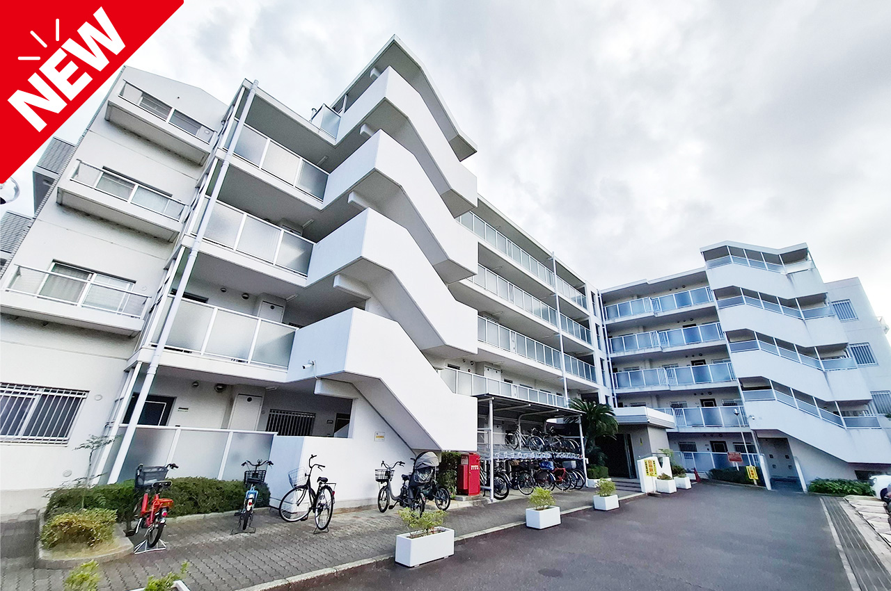 富田林グリーンマンション★近鉄長野線「川西」駅まで徒歩10分！全居室洋室、L型キッチンを備えた3LDKの角住戸！