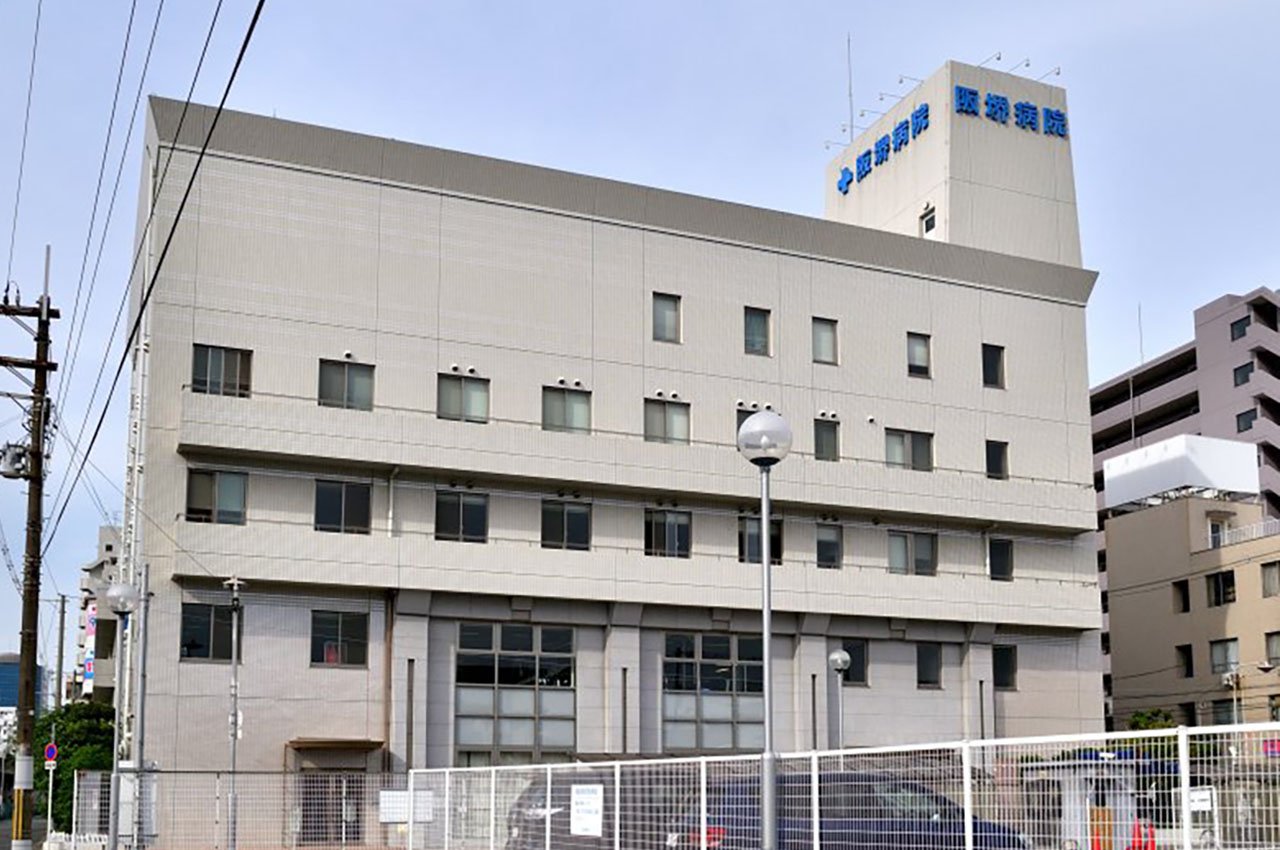 阪堺病院 (490m)