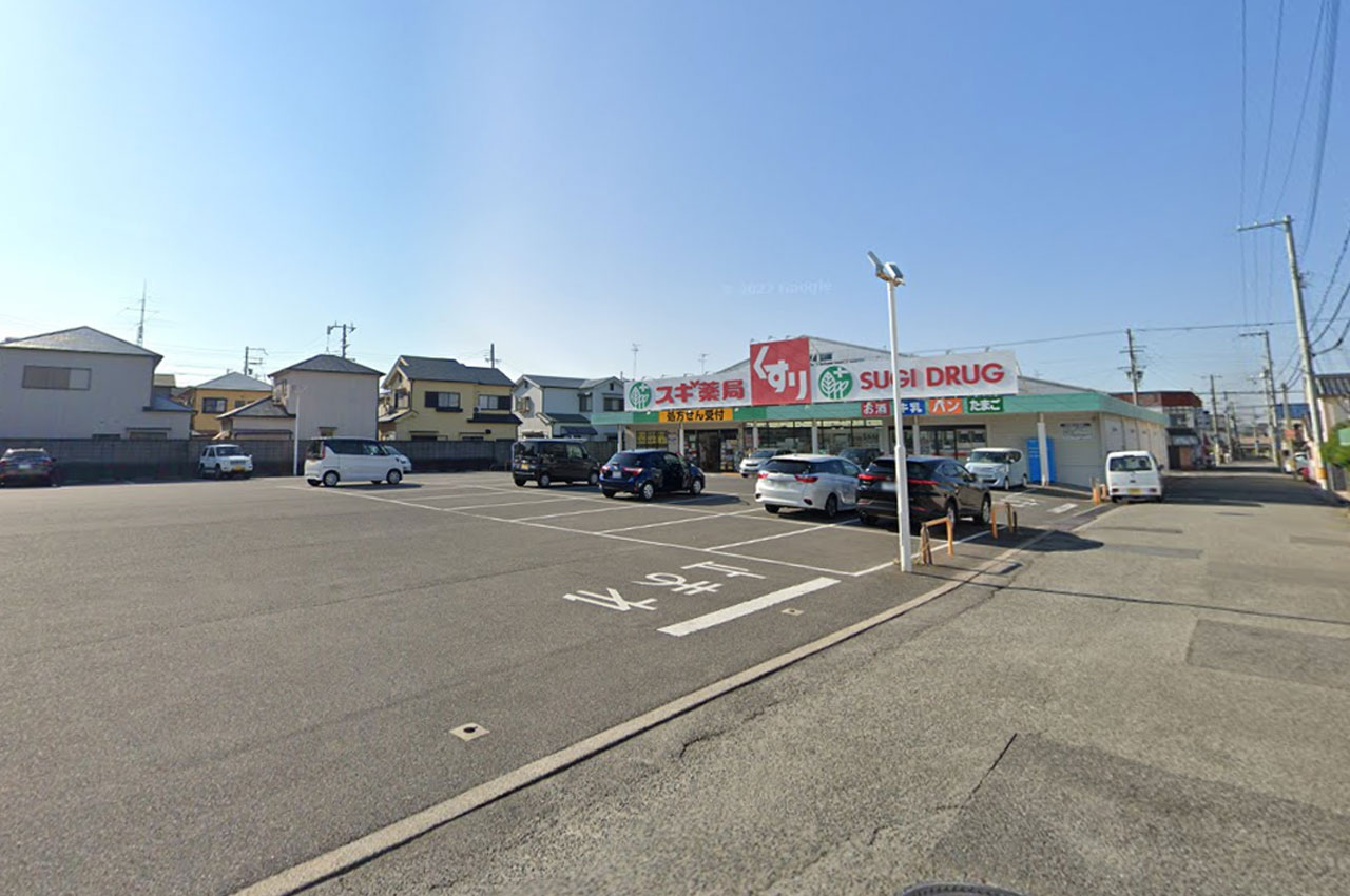 スギ薬局岸和田上野店