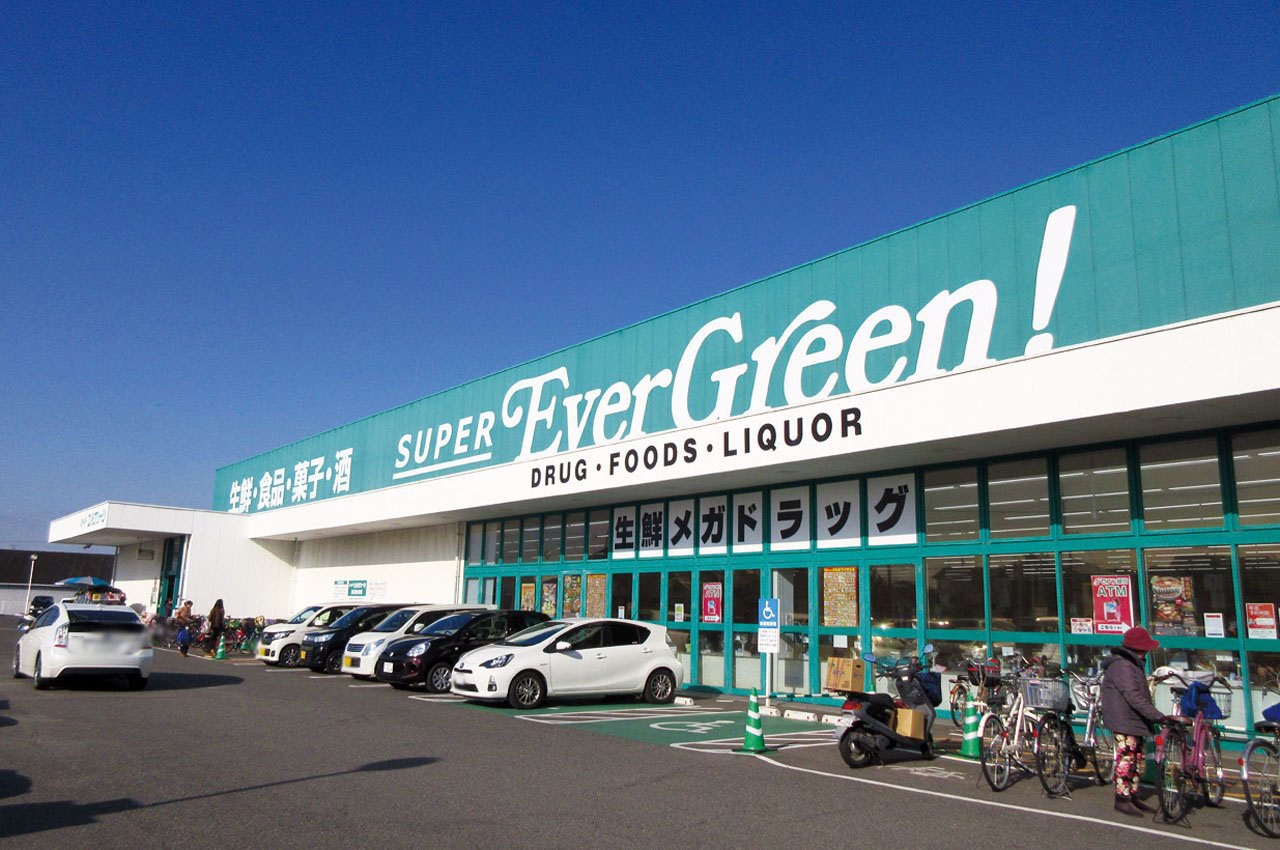 スーパーエバグリーン泉南店