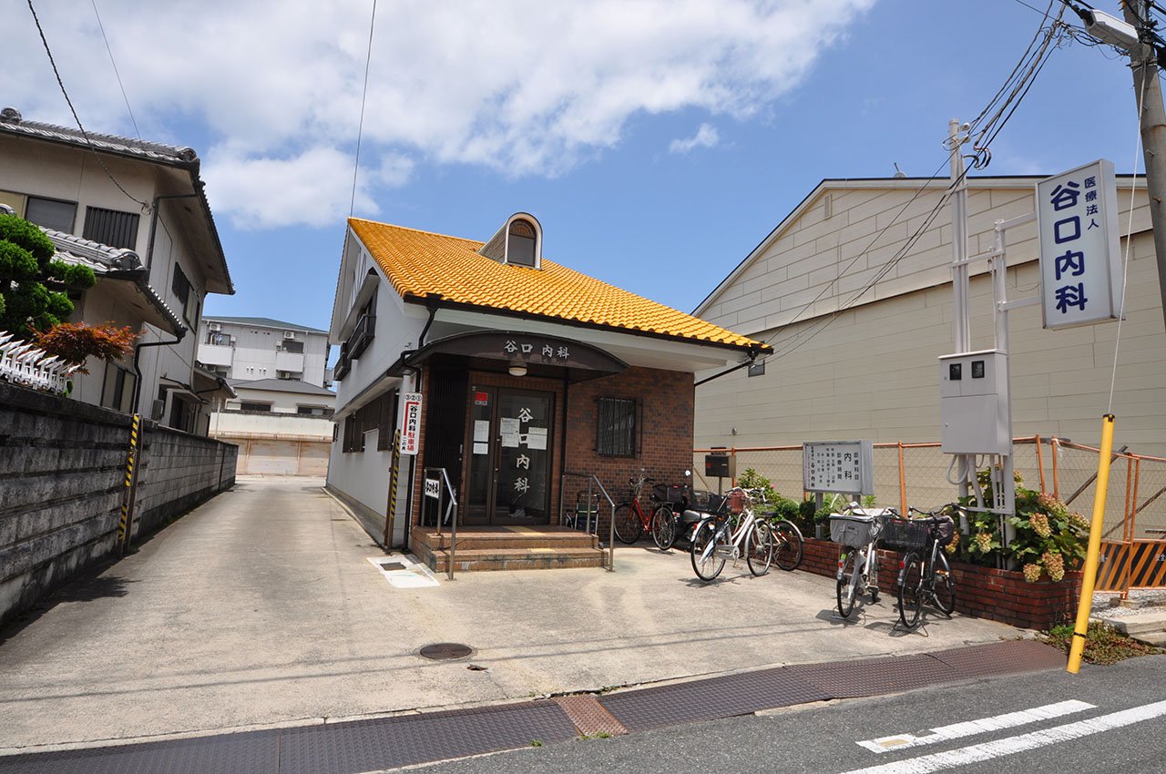 谷口内科