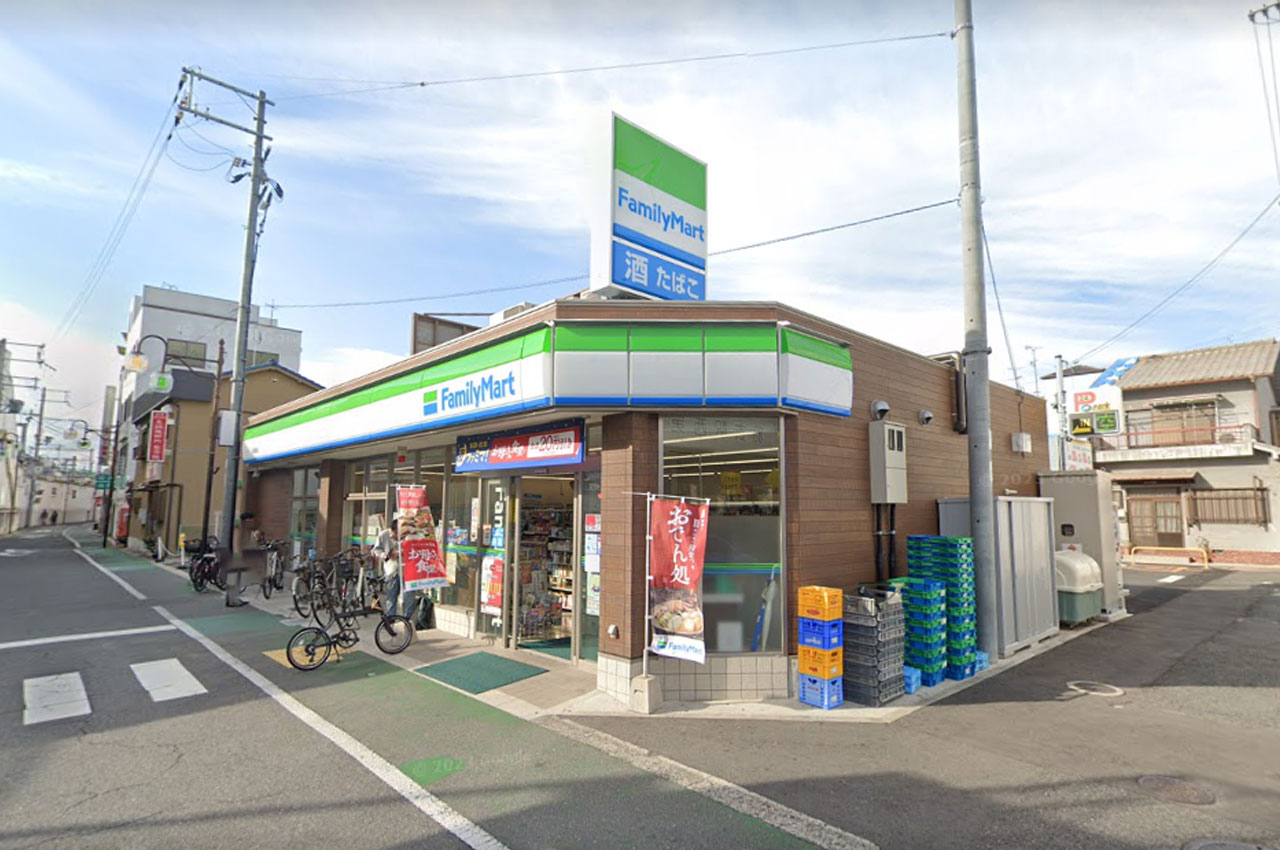 ファミリーマート羽衣駅西店