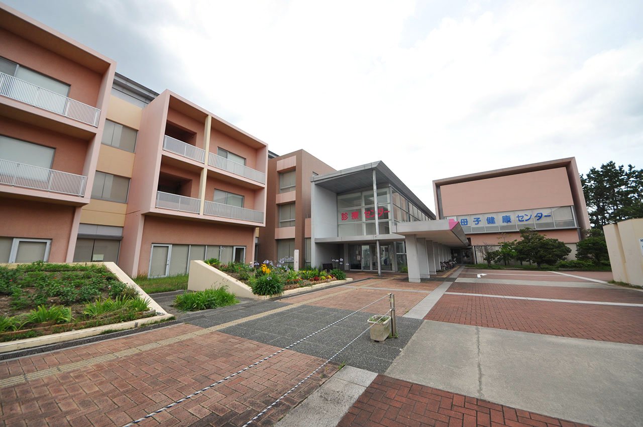 高石市立診療センター