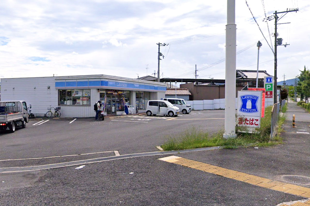 ローソン貝塚清児店