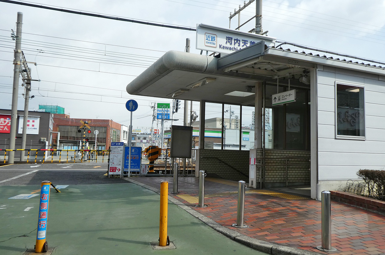 近鉄南大阪線 河内天美駅