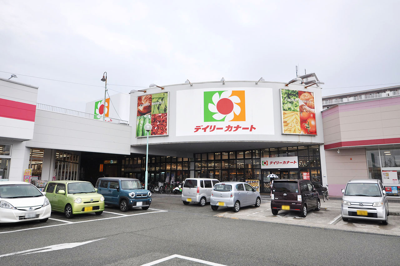 デイリーカナート泉大津店
