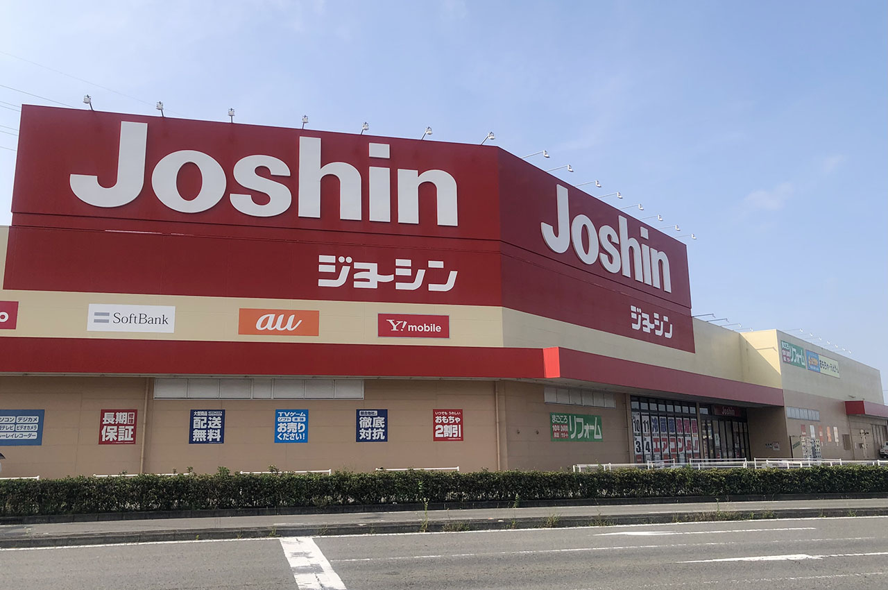 ジョーシン和歌山北店