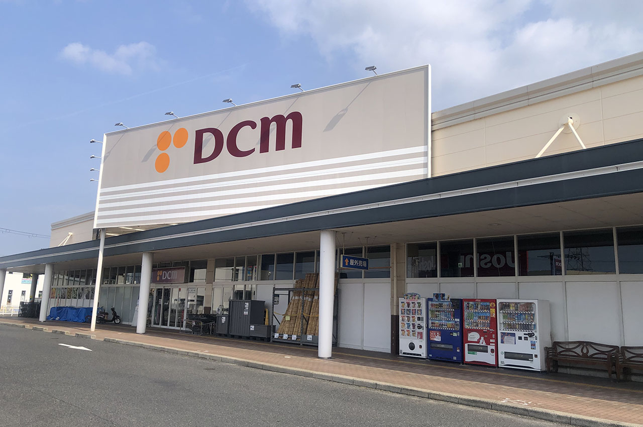 DCMダイキ和歌山北バイパス店