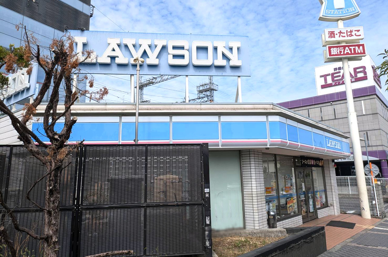 ローソン南海岸和田駅前店