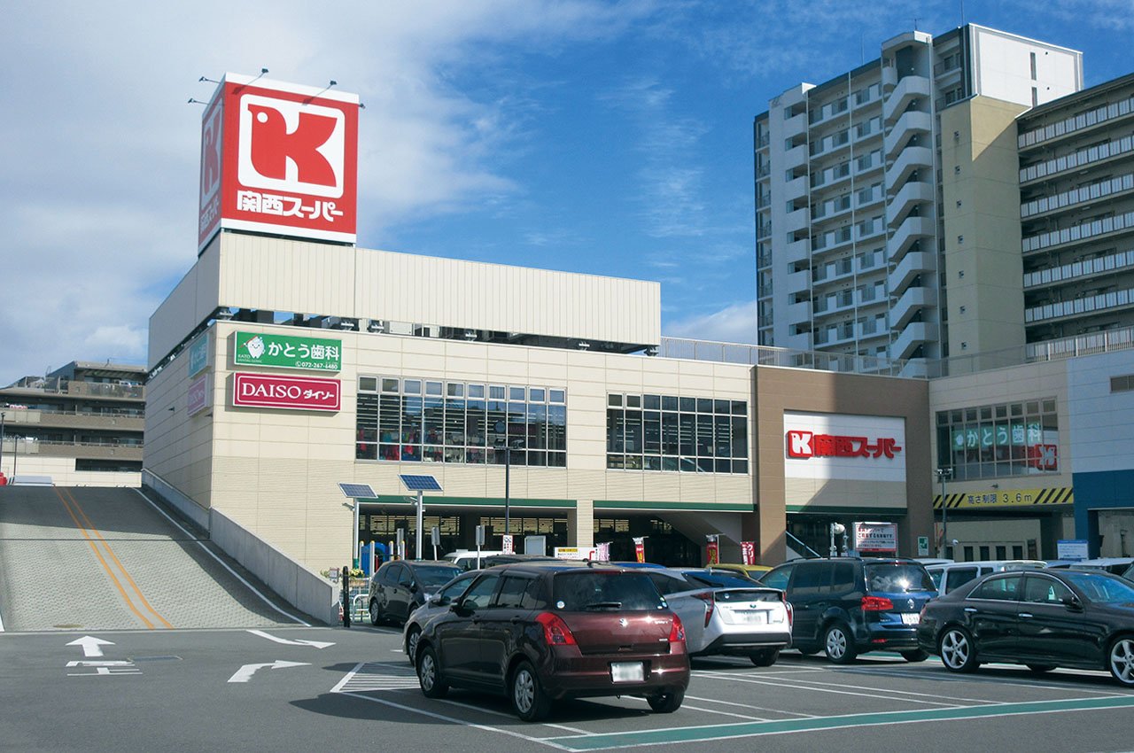 関西スーパー高石駅前店