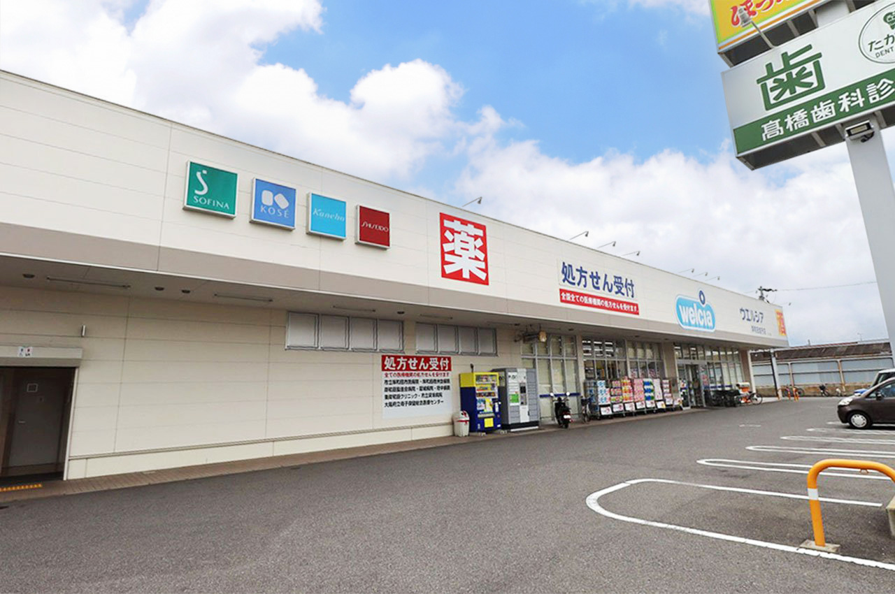 ウエルシア岸和田加守店