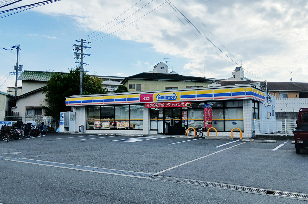 ミニストップ藤井寺4丁目店