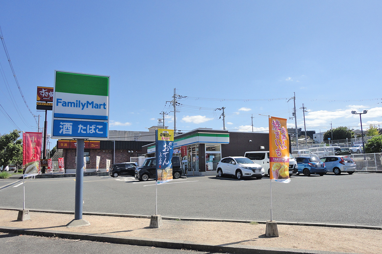 ファミリーマート富田林小金台店