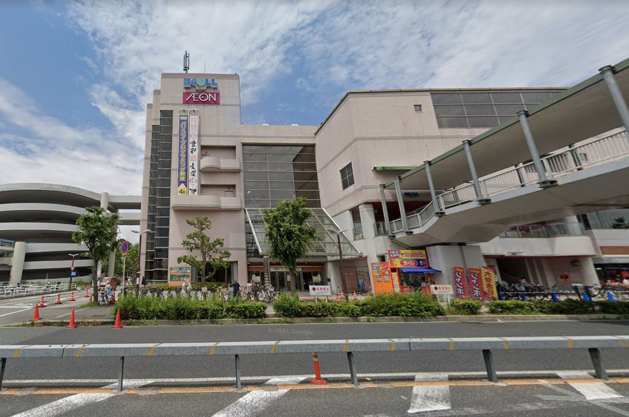 イオン金剛東店