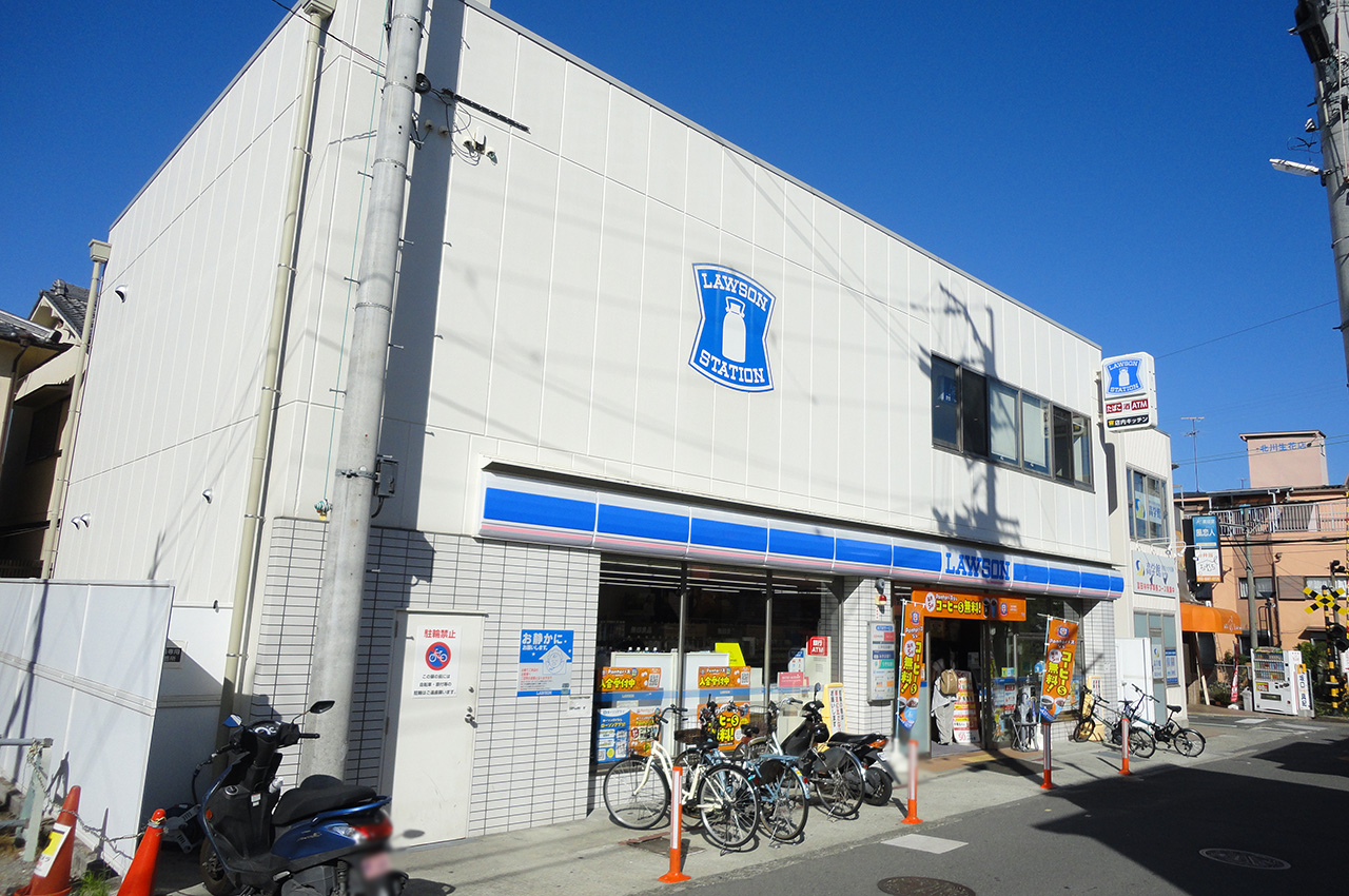 ローソン富田林西口駅前店